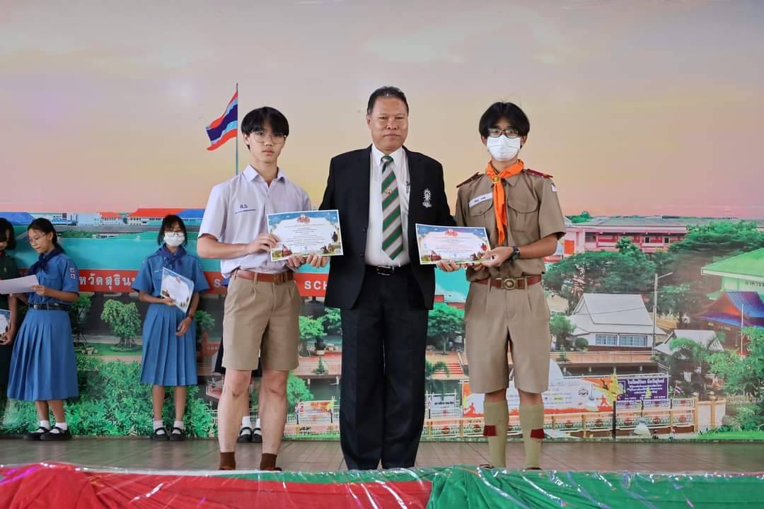 ສິລະປະຫັດຖະກຳ ຄັ້ງທີ 71