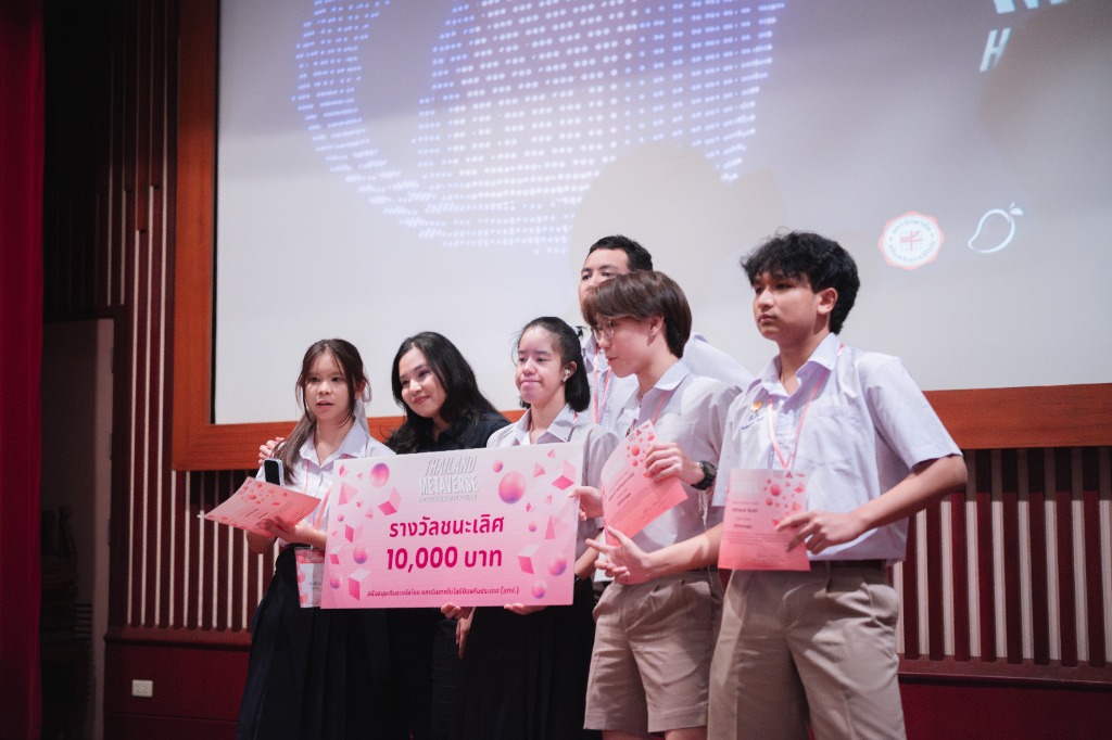 Thailand Metaverse and Exhibition